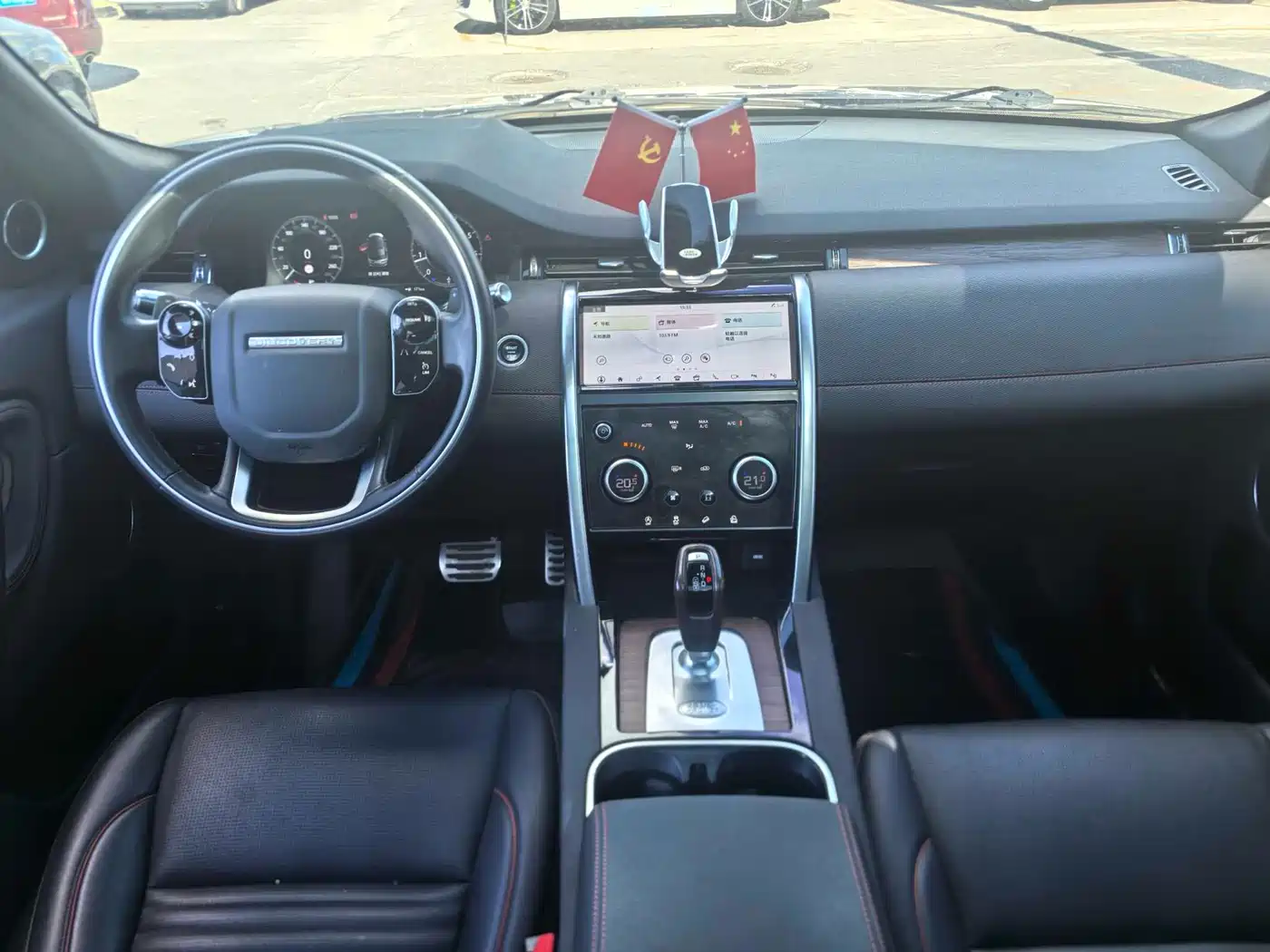 Land Rover Discovery Sport 2021 249PS R-Dynamic SE Performance Technology Edition 5-seater фото 10