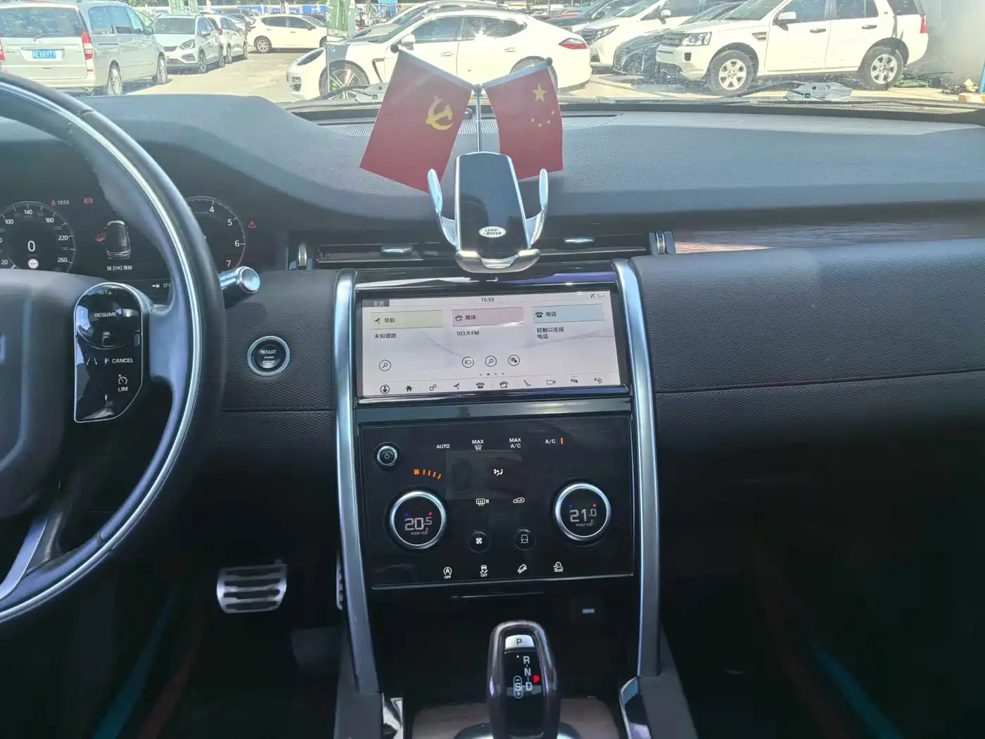 Land Rover Discovery Sport 2021 249PS R-Dynamic SE Performance Technology Edition 5-seater фото 12