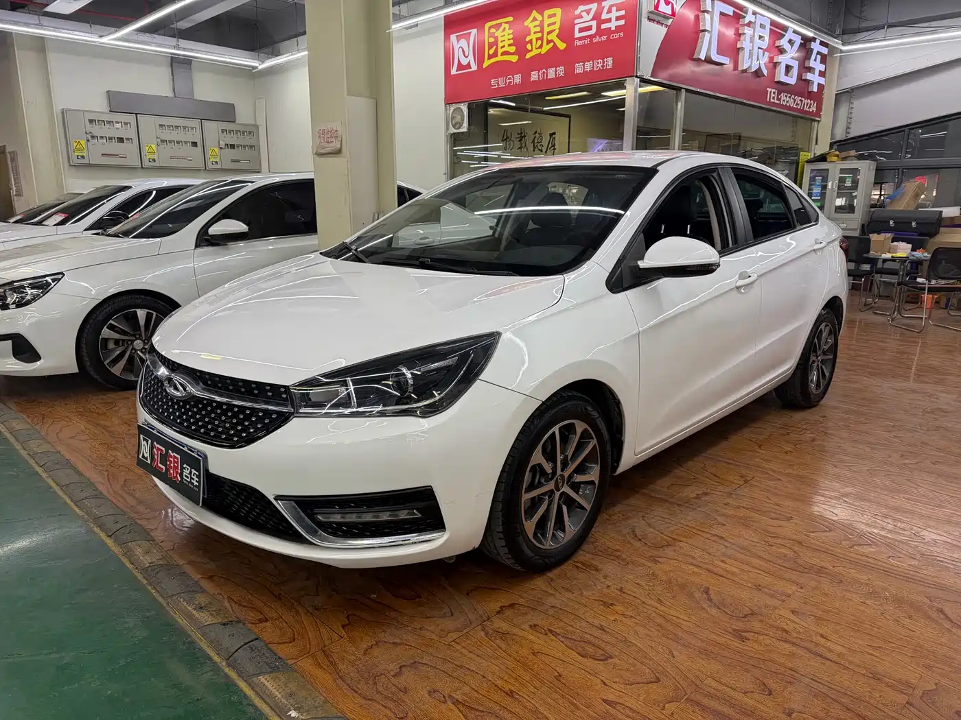 CHERY ARRIZO 5
