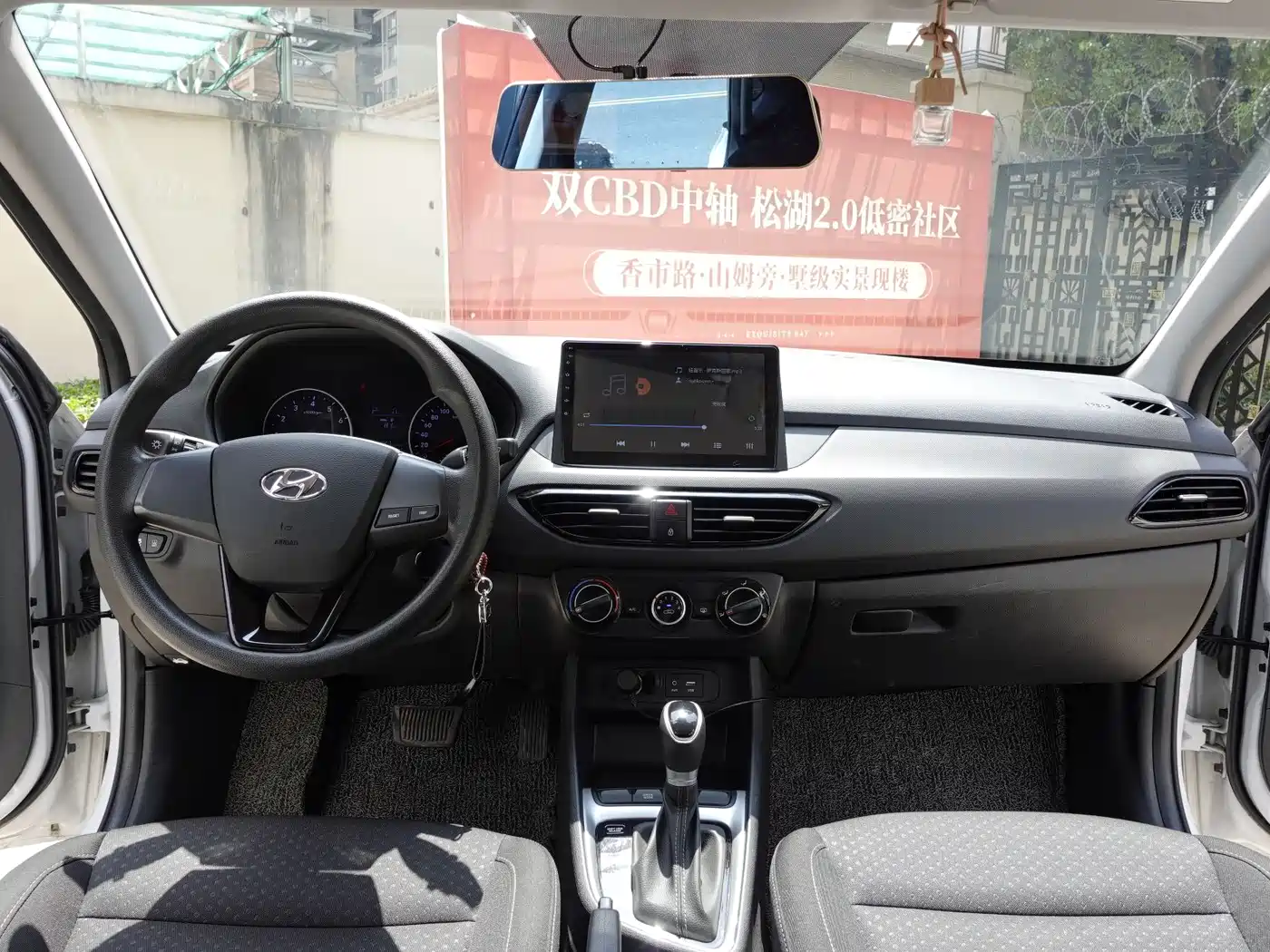 Hyundai Elantra 2018 1.6L Automatic Pleasing Edition GL China VI фото 13