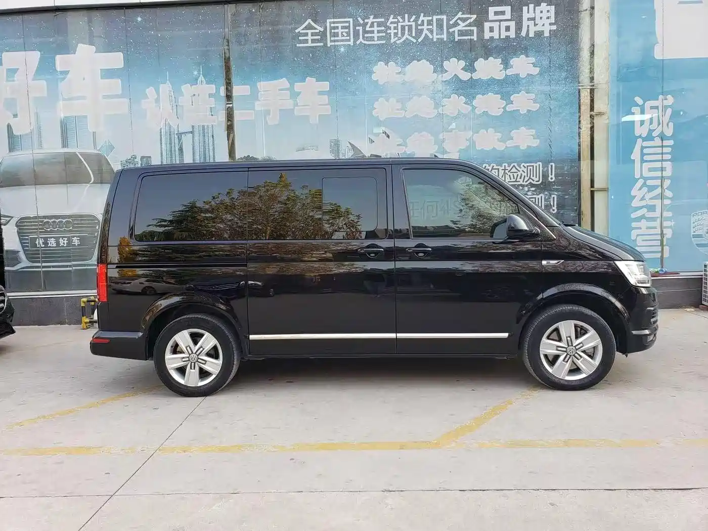 Volkswagen Multivan 2016 2.0TSI 2WD Luxury 7-Seater фото 4