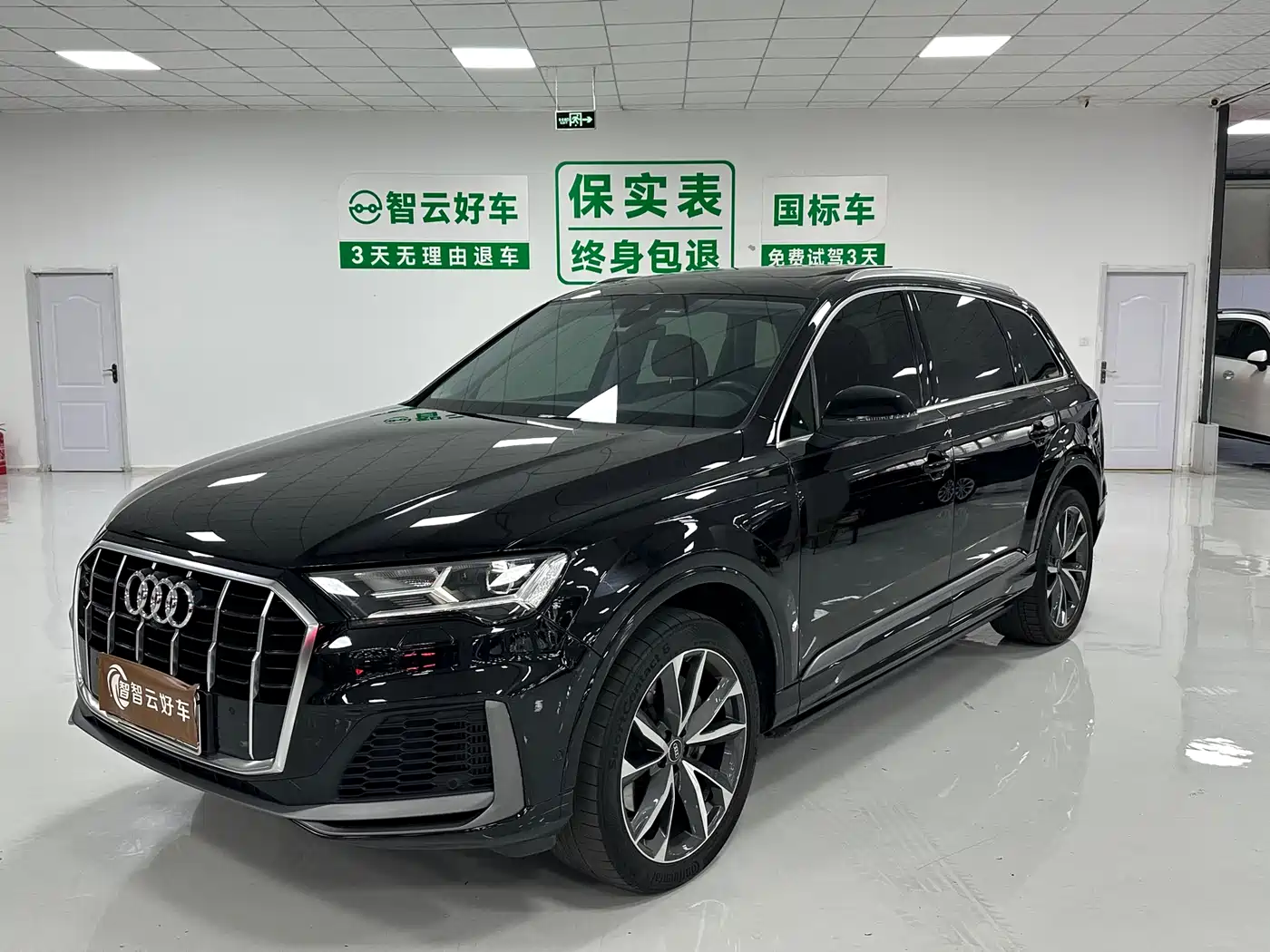 Audi Q7 2023 55 TFSI quattro S line Sport
