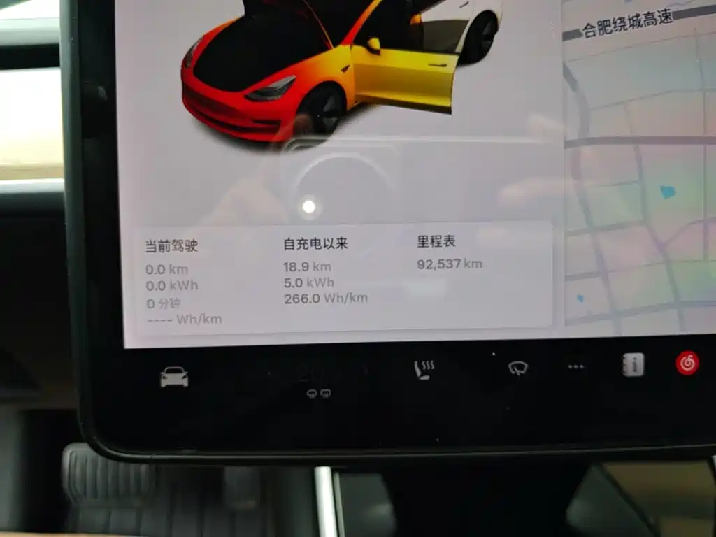 Tesla Model 3 2020 2020 Standard Range Rear-Wheel Drive Upgrade