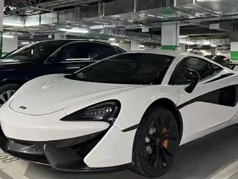 McLaren 540C 2016 2015 3.8T Coupe