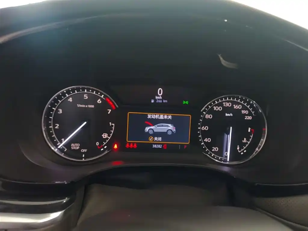 Cadillac XT5 2024 2.0T FWD Fashion Edition фото 12