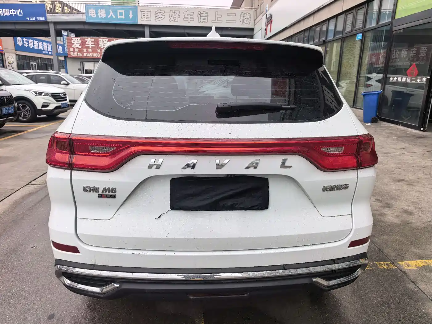 Haval M6 2023 PLUS 1.5T DCT Elite Smart Connect фото 18