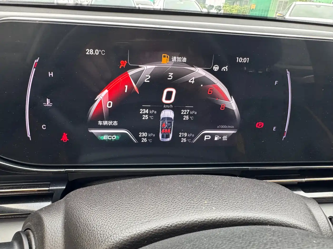 GAC Trumpchi Trumpchi Emkoo 2021 270T DCT J15 Edition фото 9