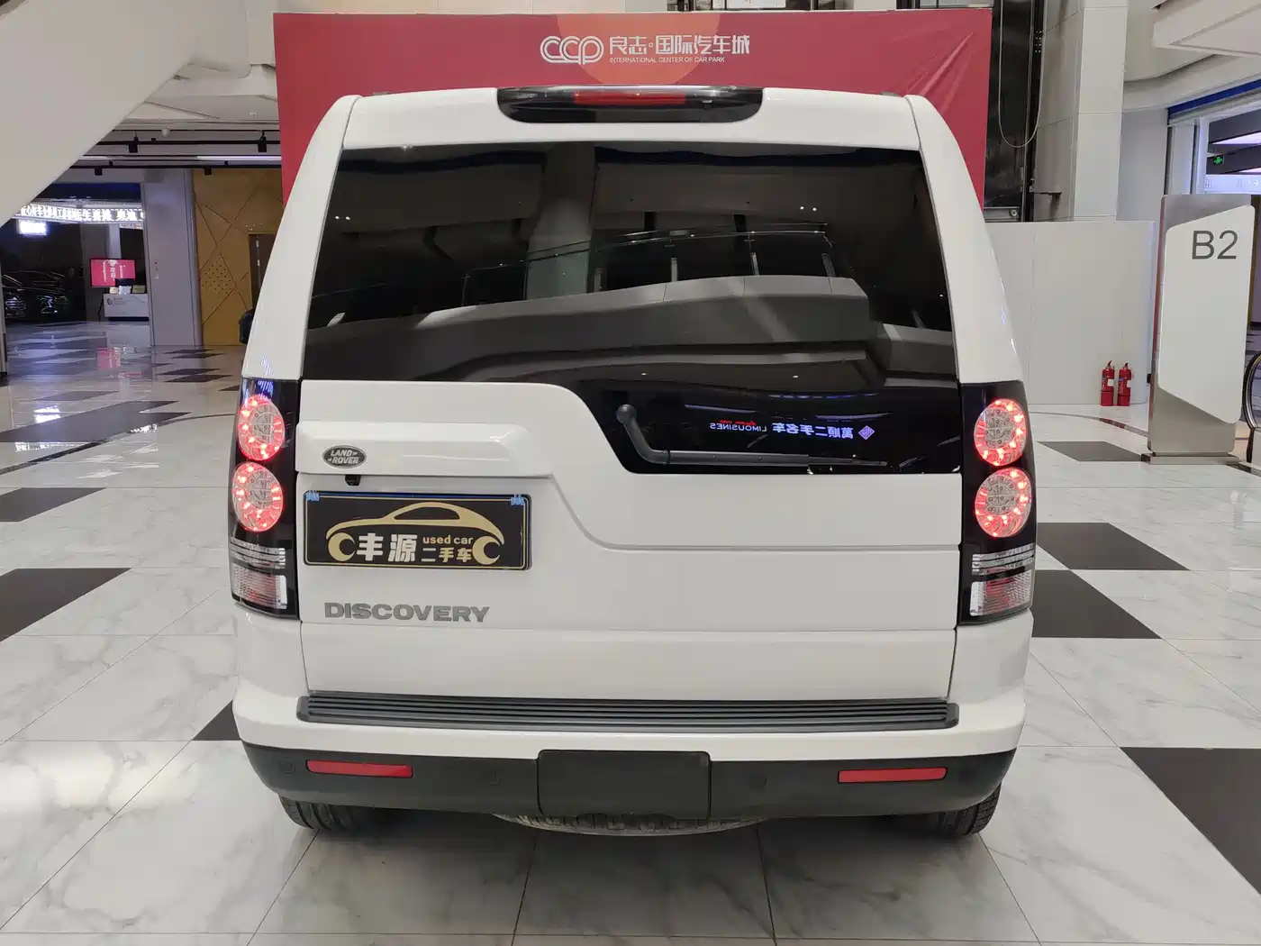 Land Rover Discovery 2016 3.0 SC V6 SE фото 25