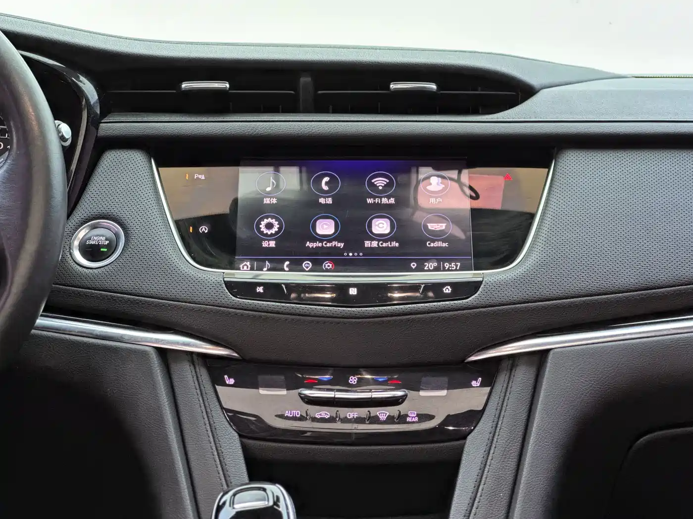 Cadillac XT5 2021 2.0T 2WD Luxury Edition фото 3