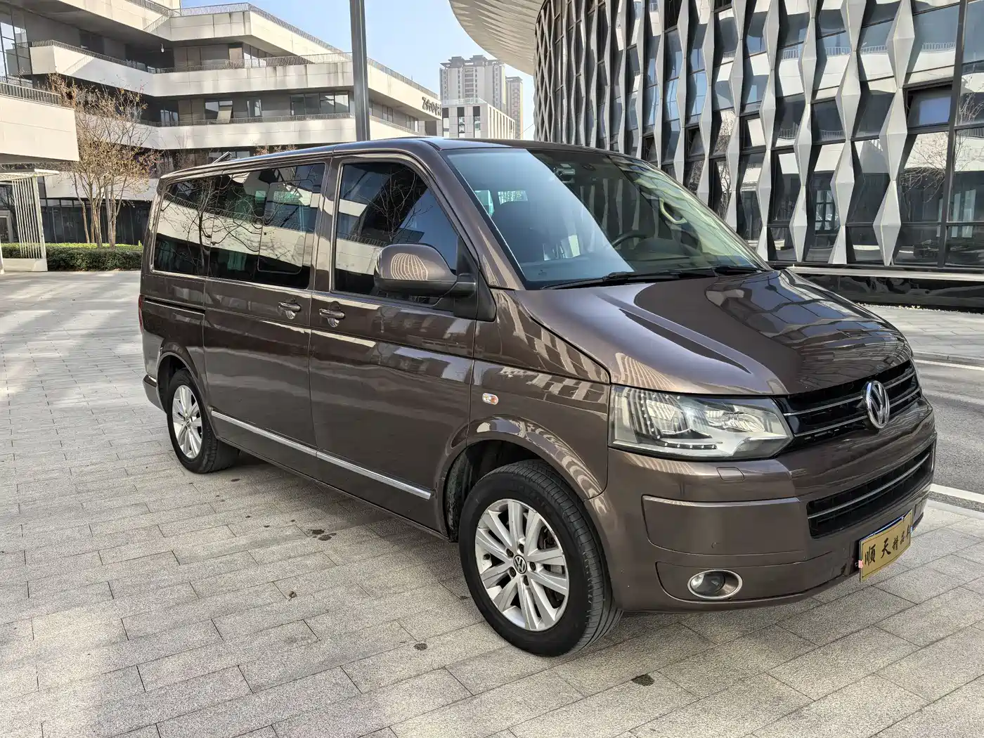 Volkswagen Multivan 2015 2.0TSI AWD 65th Anniversary Limited Edition фото 25