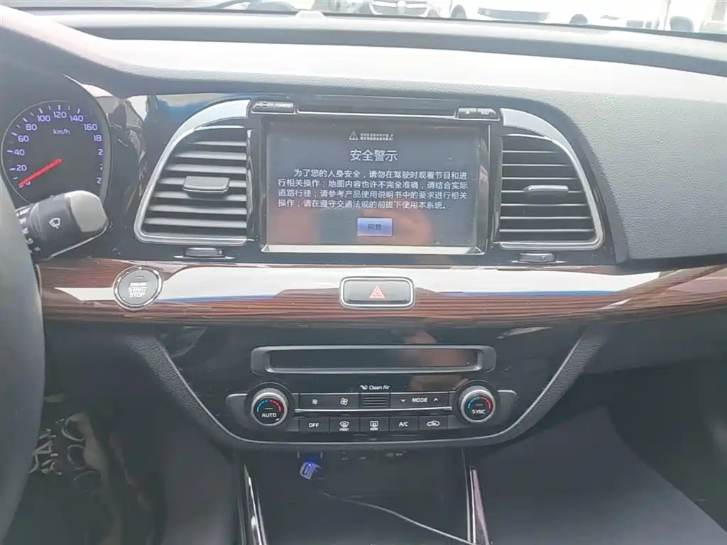 Kia K4 2014 1.8L Automatic DLX фото 13