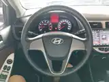 صورة 11 - Hyundai Reina