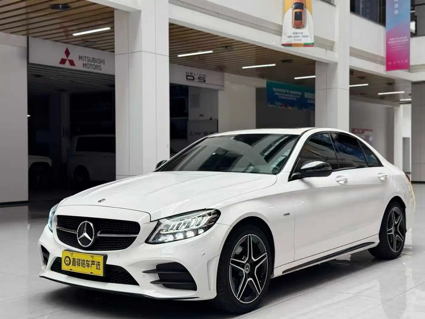  Mercedes-Benz Mercedes-Benz C-Class 2021 C 260 Starry Exclusive Edition