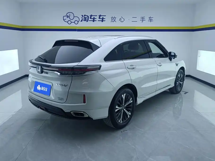 2023 Honda UR-V