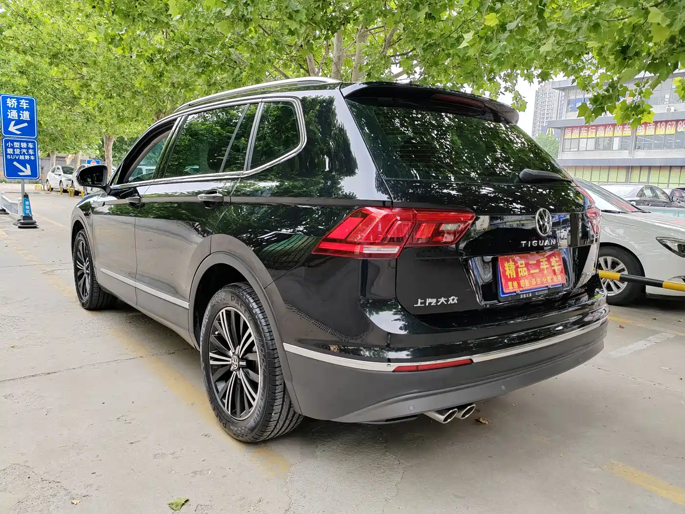 Volkswagen Tiguan L 2021 330TSI Automatic 2WD Smart фото 6