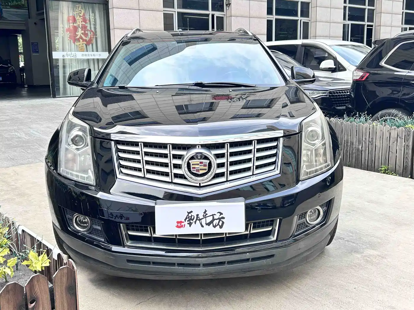 Cadillac SRX 2015 3.0L Elite фото 2