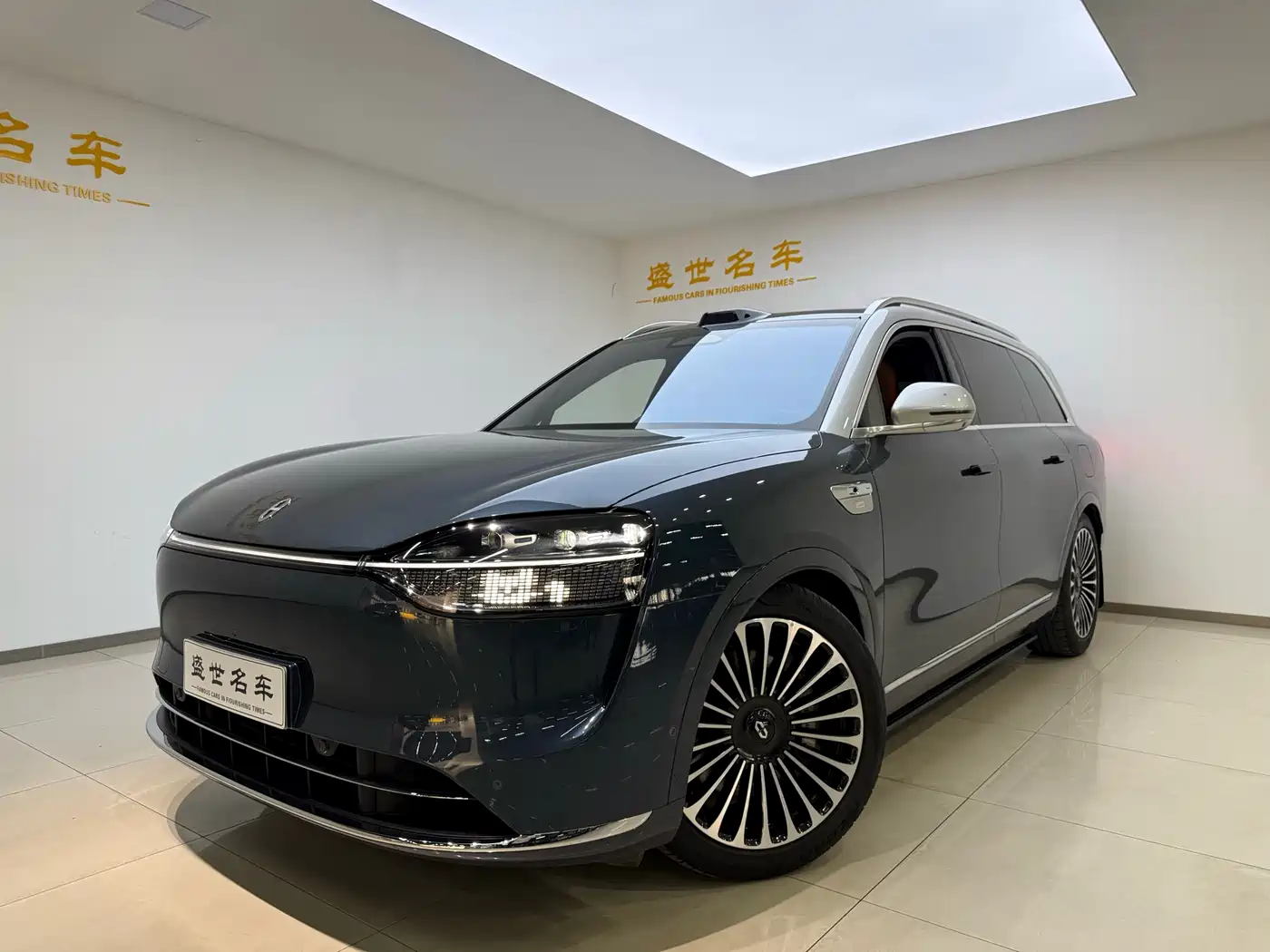 AITO Wenjie AITO M9 2024 Range Extender Ultra 52kWh 6-seater фото 3