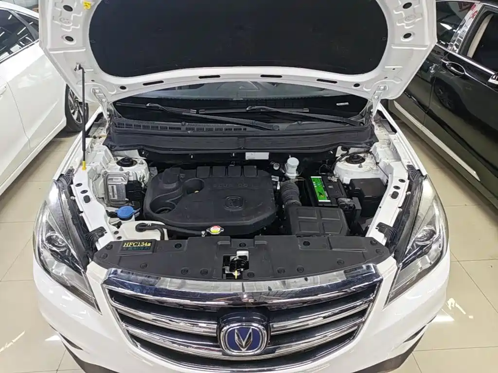 Changan CS35 2017 2017 1.6L Auto Luxury