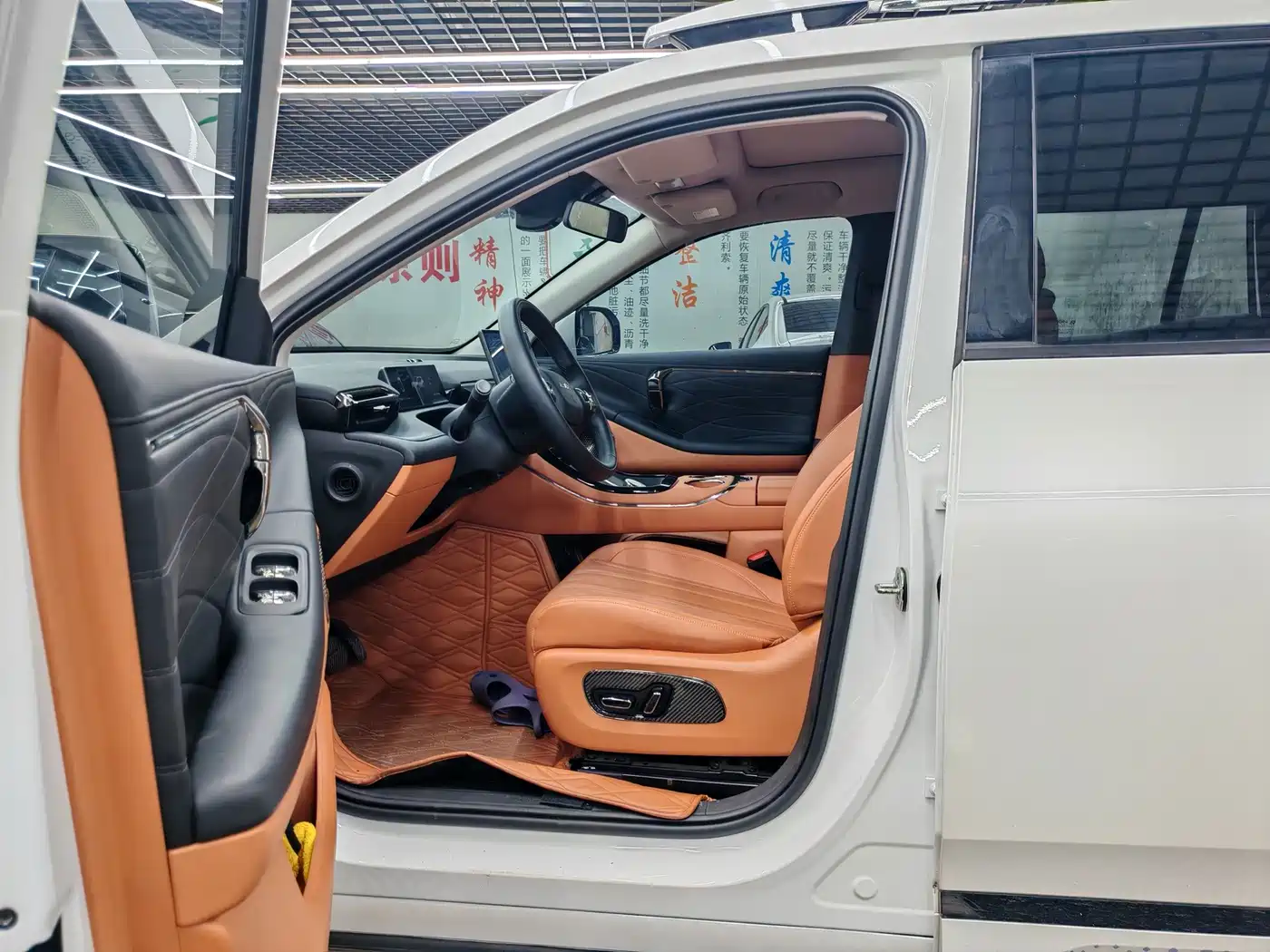 Aion V 2024 2024 Aion T-Rex 650 Smart Luxury Edition