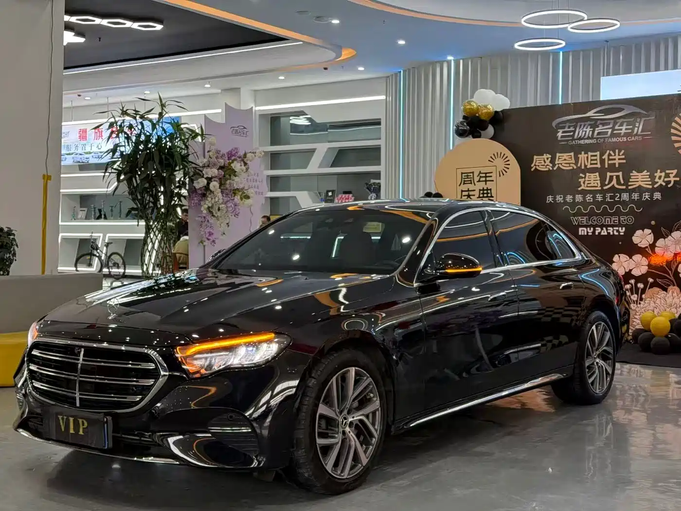 Mercedes-Benz E-Class 2024 E 300 L Fashion