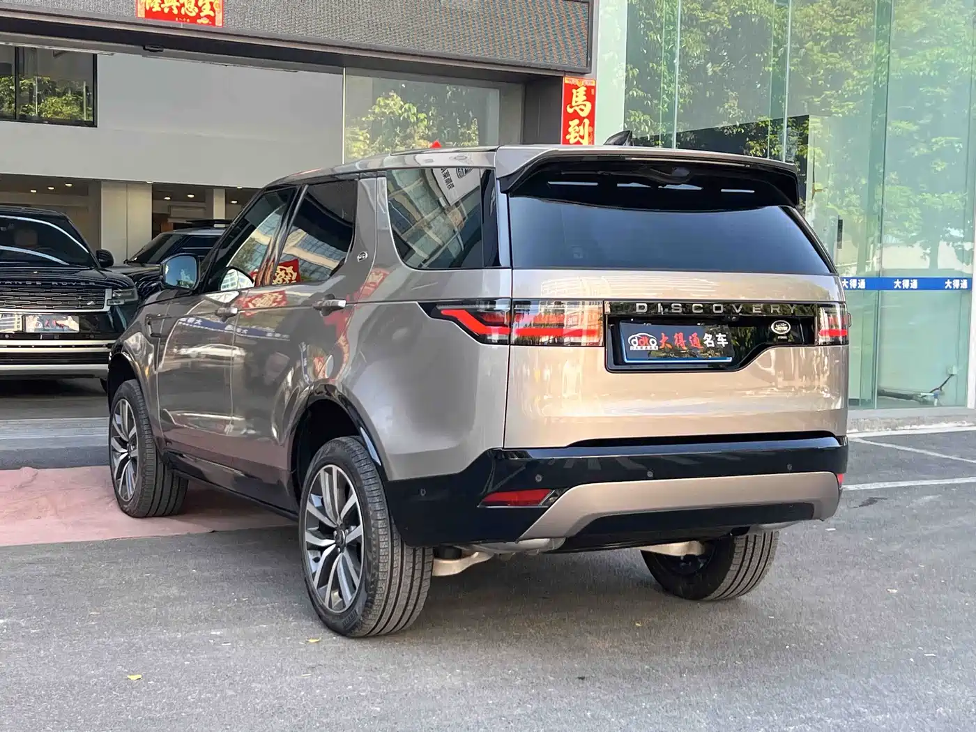 Land Rover Discovery 2021 360PS R-Dynamic SE фото 21
