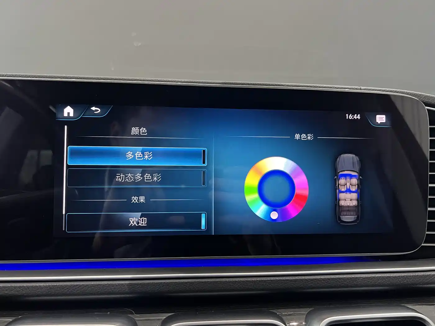 Mercedes-Benz GLS 2021 GLS 450 4MATIC Fashion фото 36