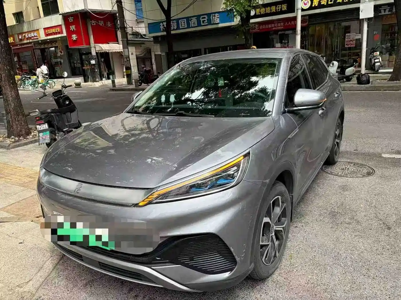 BYD Yuan PLUS 2022