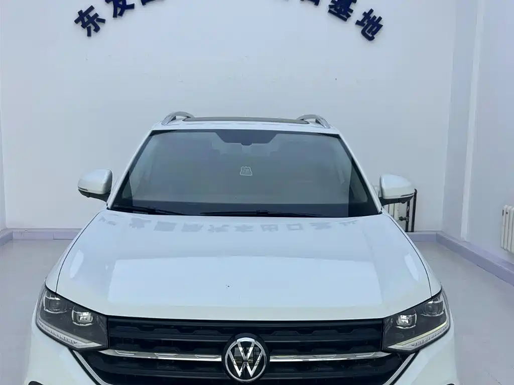 Volkswagen Tanying 2021 1.5L Automatic Smart Connect Edition фото 17