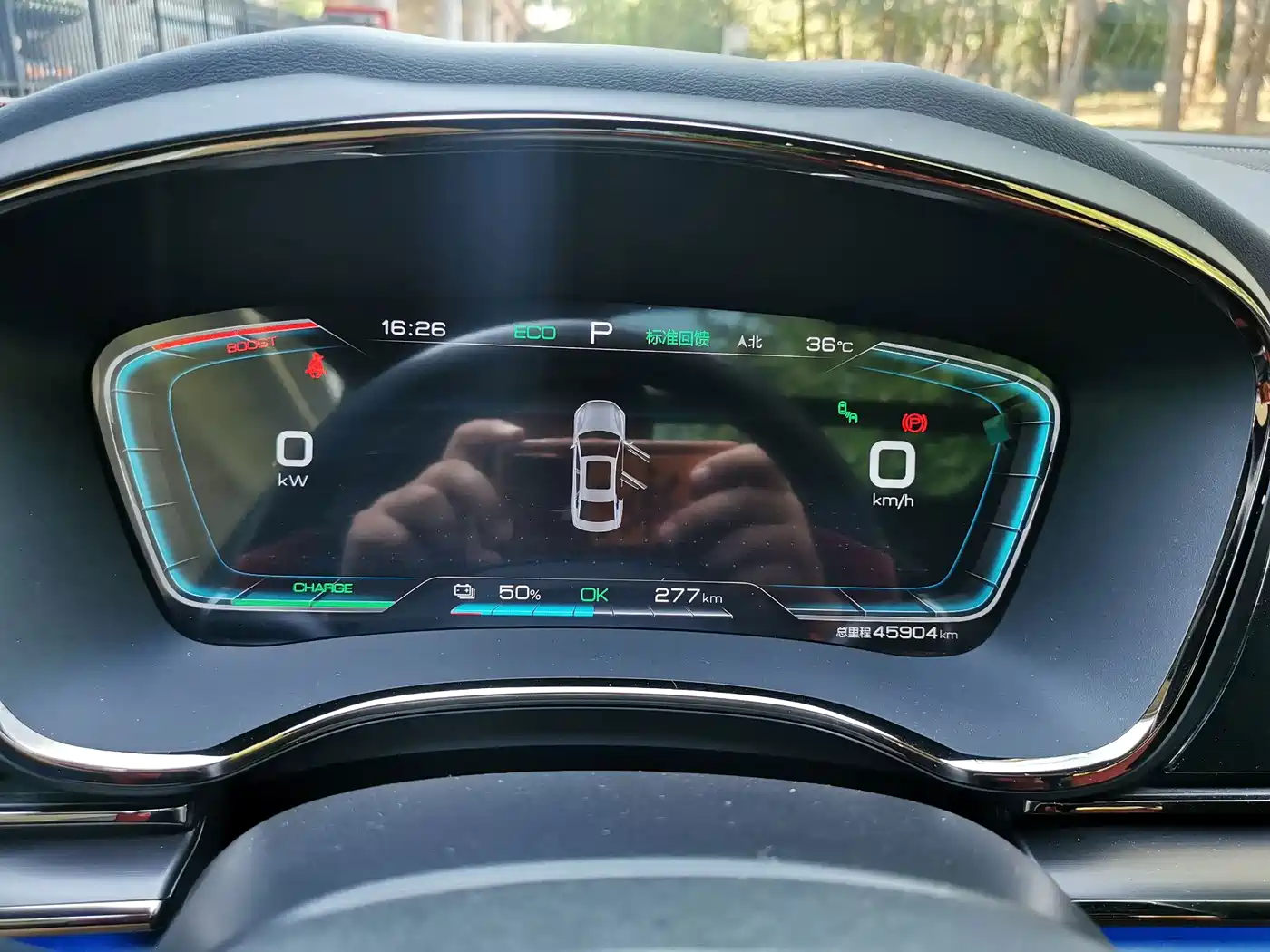 BYD Han 2020 2020 EV AWD High-Performance Flagship