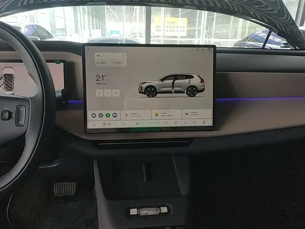 VOLVO XC70 PLUG-IN HYBRID