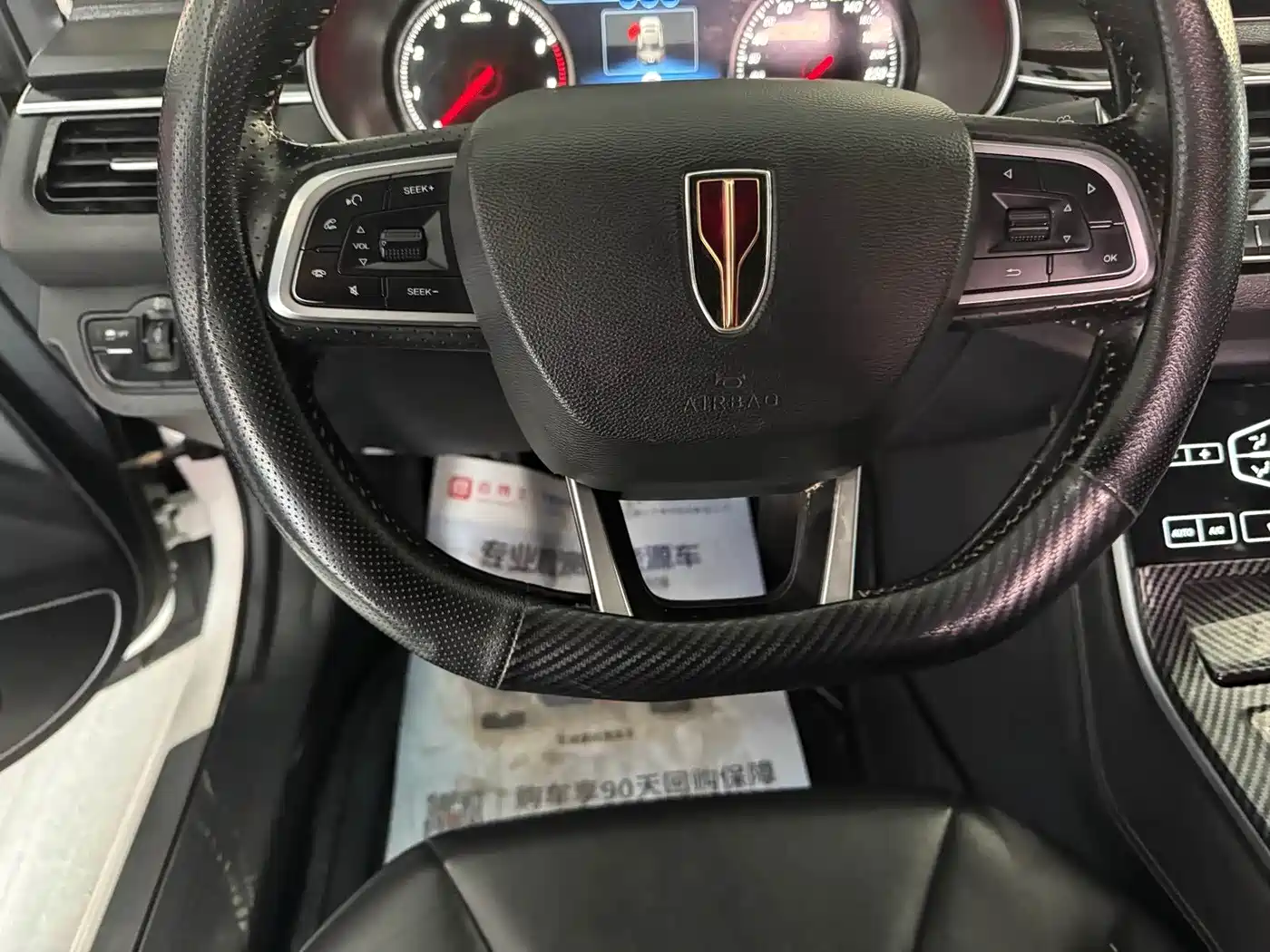 Hongqi H5 2019 30TD Style Edition фото 8