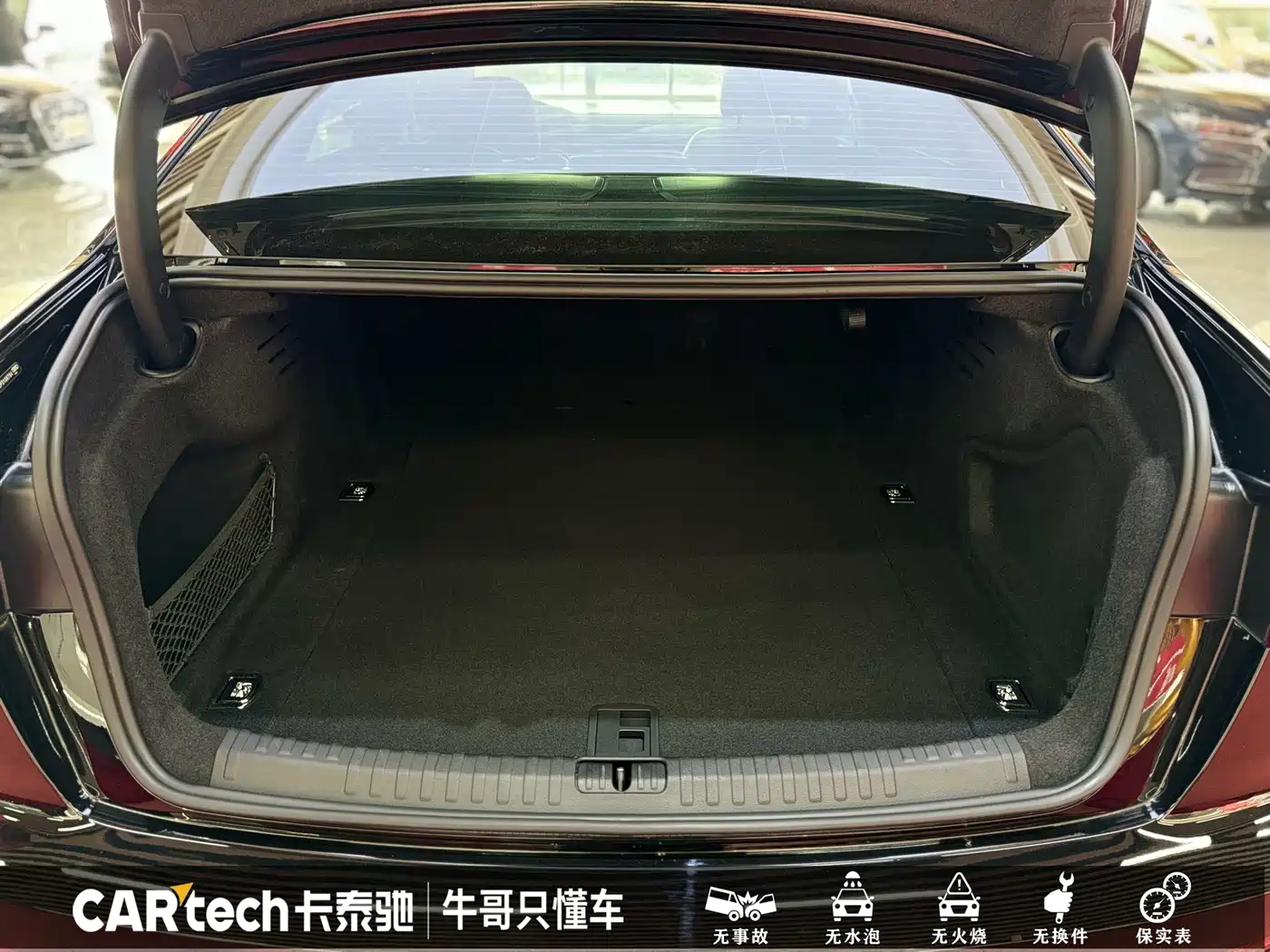Audi A6L 2023 Facelift 45 TFSI Premium Dynamic фото 22