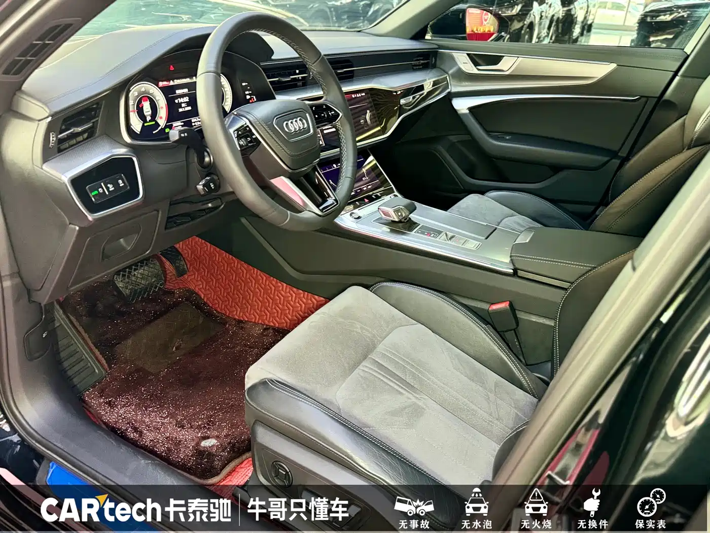 Audi A6L 2023 Facelift 45 TFSI Premium Dynamic фото 12