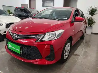 Toyota Vios FS