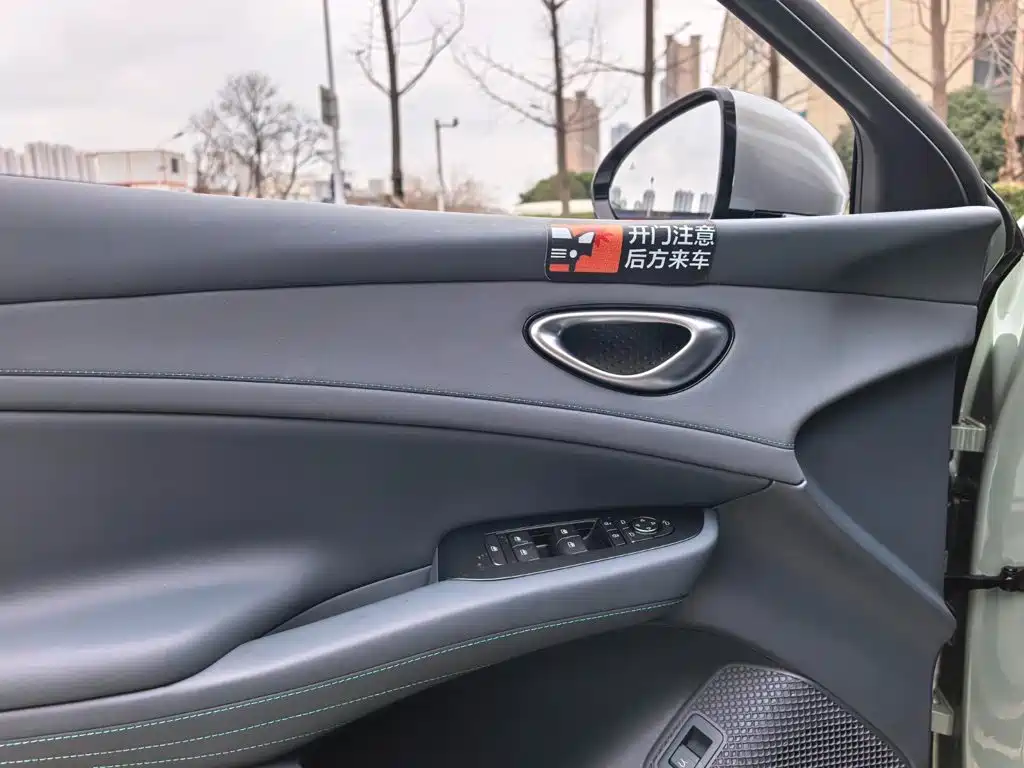 BYD Seal 06GT 2025 2025 505 Wave Plus Edition