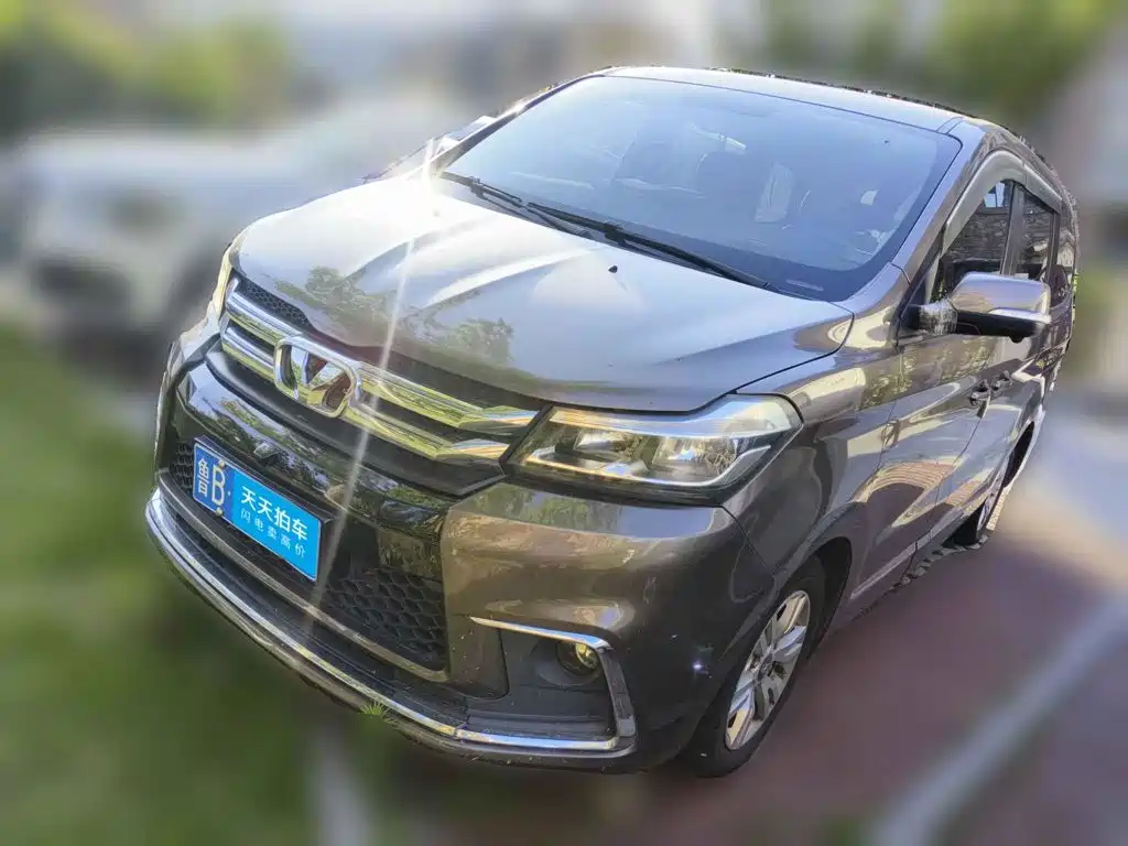 Huasong 7 2020 2017 2.0T Automatic Elite