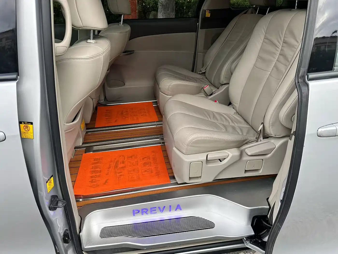 Toyota Previa 2015 2012 2.4L 7-Seater Luxury Edition