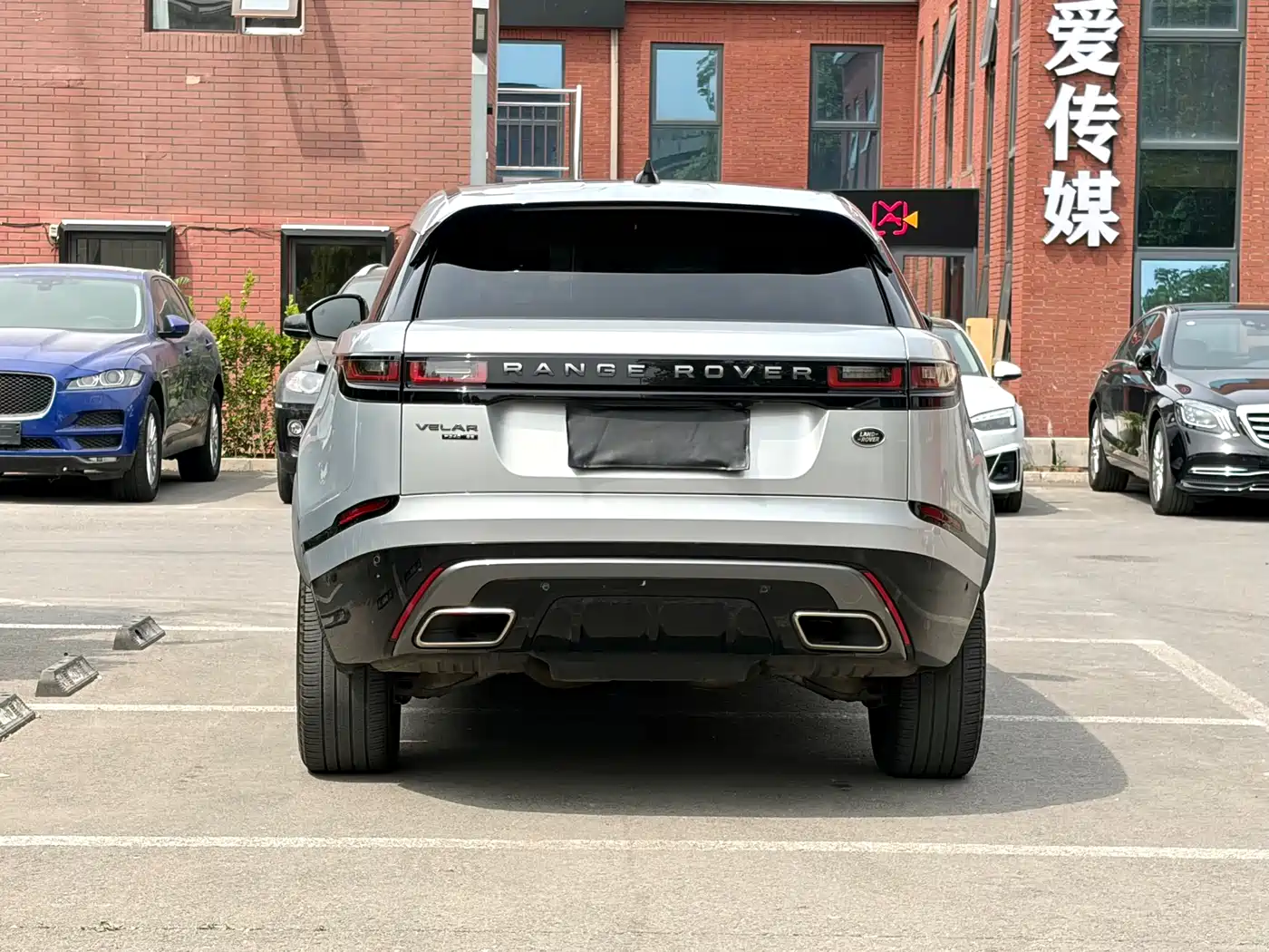 Land Rover Range Rover Velar 2020 P340 R-DYNAMIC S фото 5
