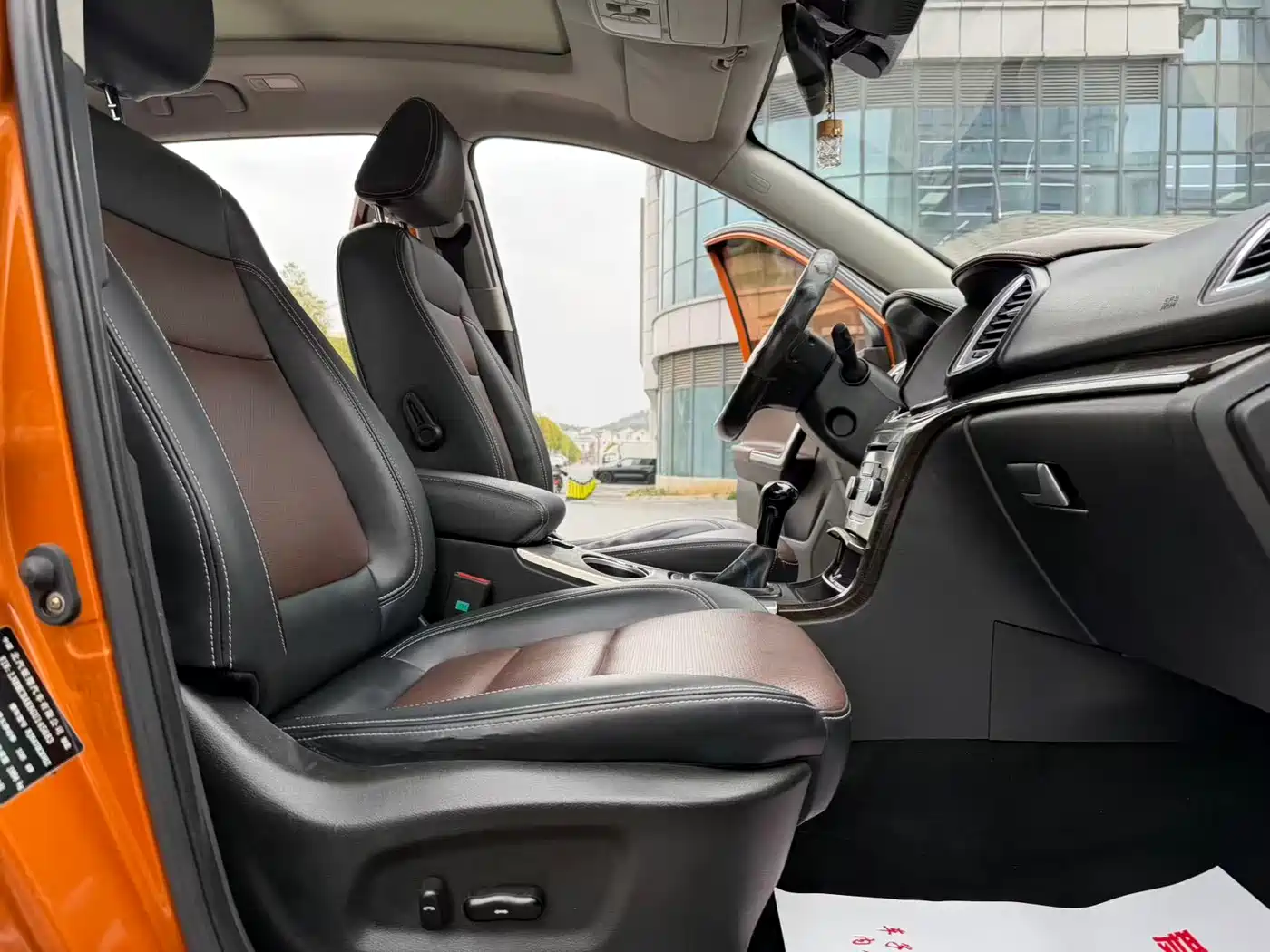 BAIC Huansu S6 2017 2017 1.5T CVT Premium