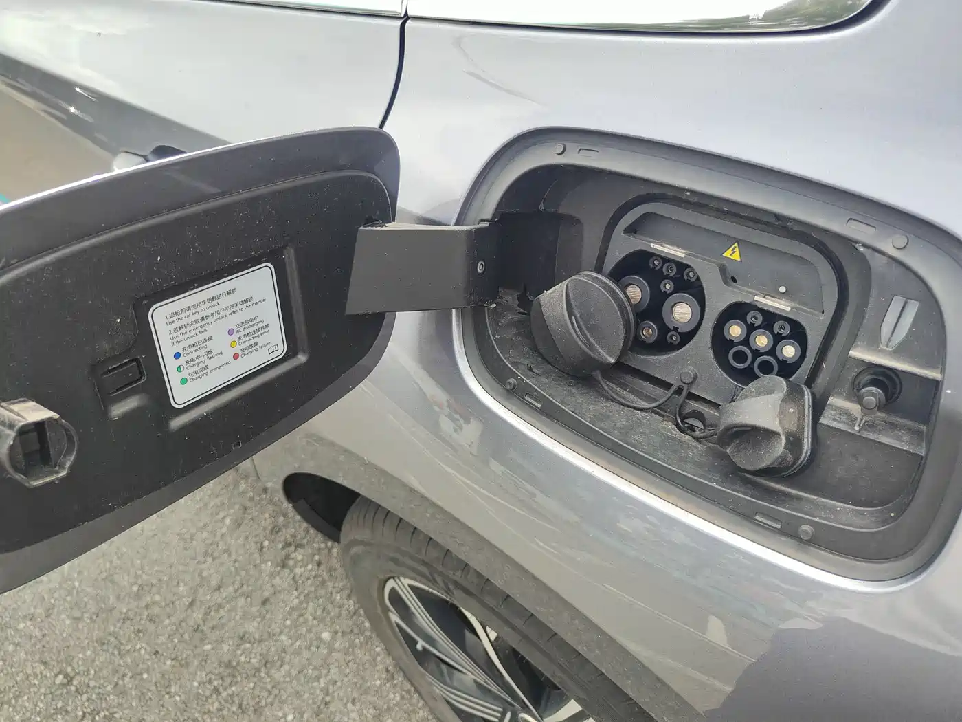Hongqi H5 PHEV 2025 170 Super Hybrid Edition фото 15