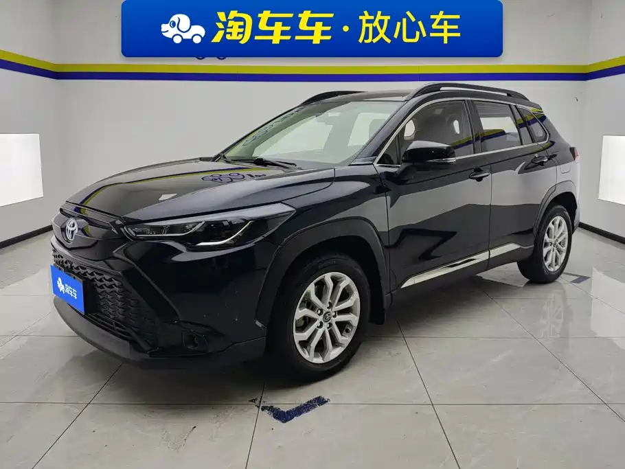 Similar car