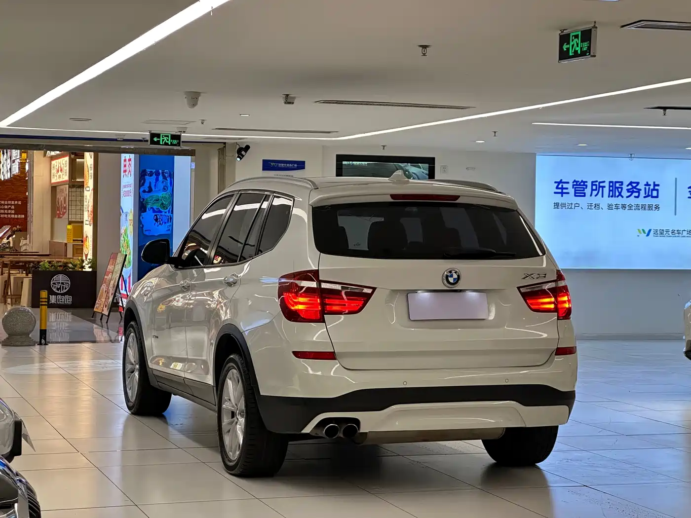 BMW X3 (Import) 2014 xDrive28i Leading Edition фото 5