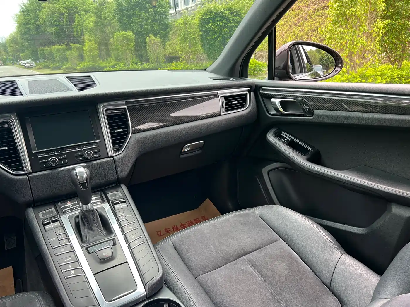 Porsche Macan 2014 Macan 2.0T фото 16