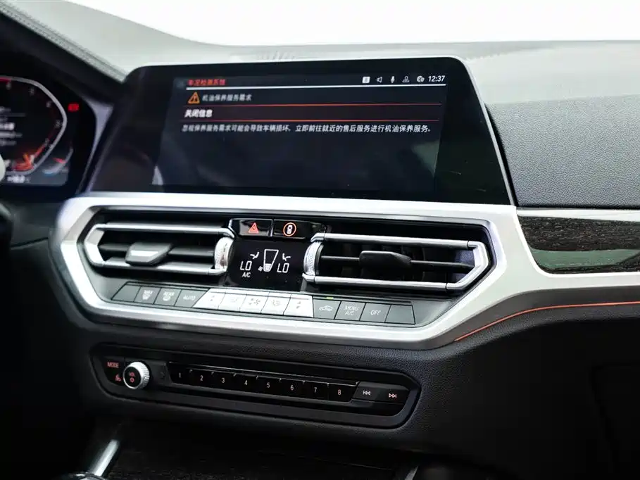 BMW 3 Series 2021 325Li M Sport Package фото 14