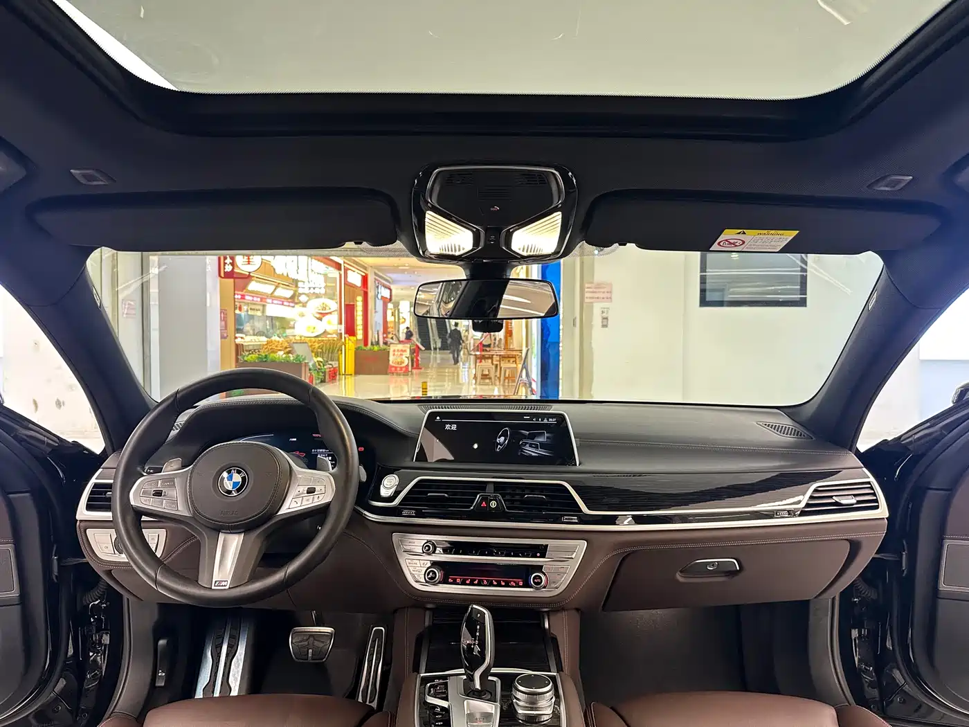 BMW 7 Series 2019 740Li Exclusive M Sport Package фото 20