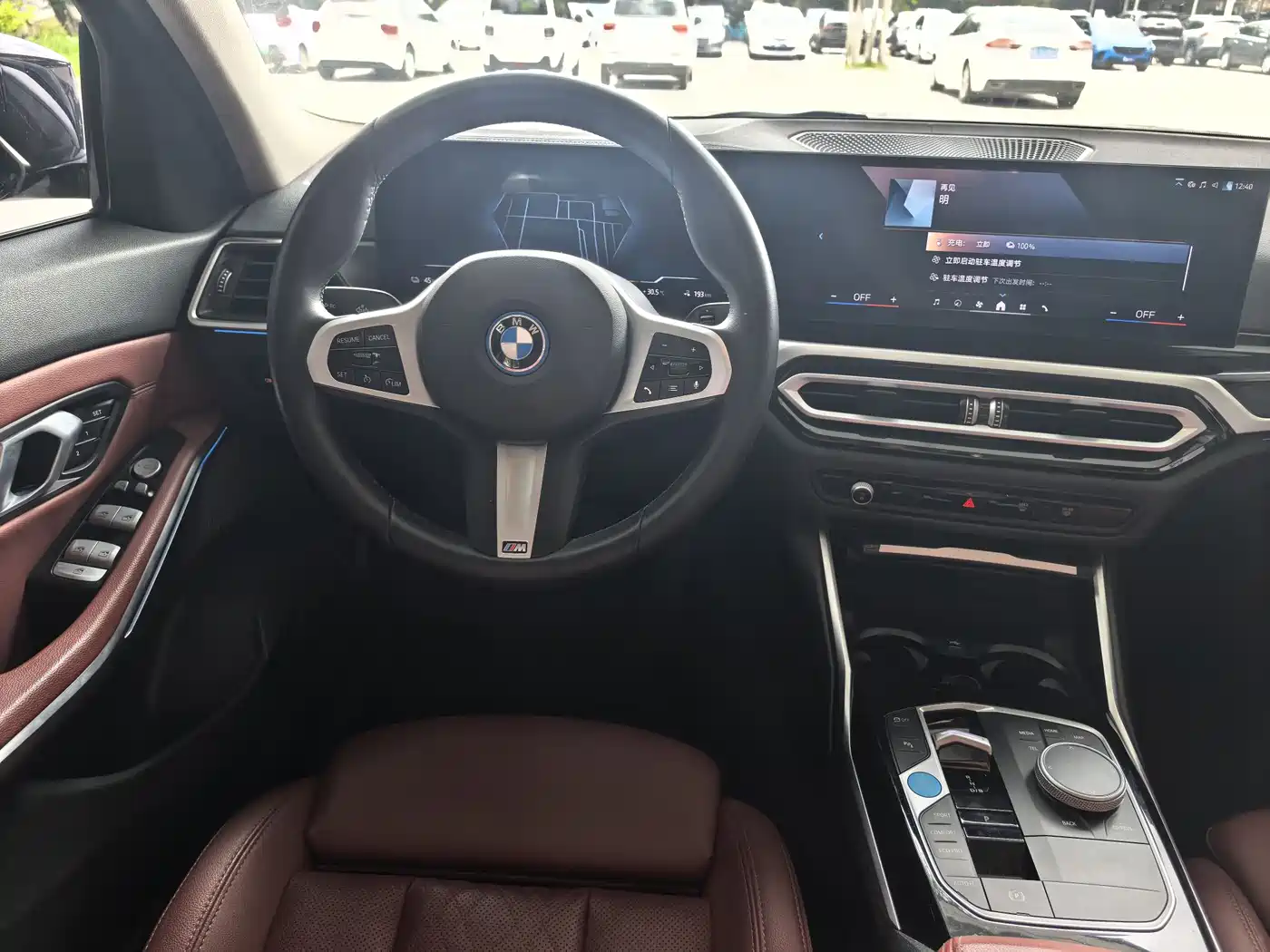 BMW i3 2024 eDrive 35 L фото 10