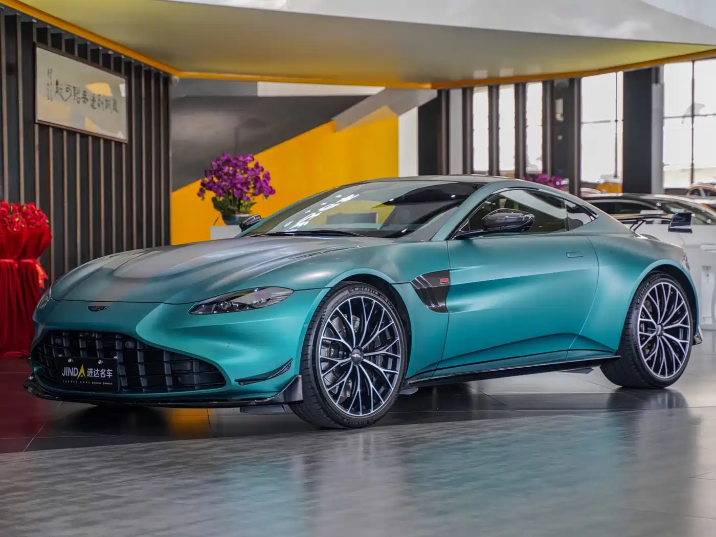 2022 Aston Martin V8 Vantage