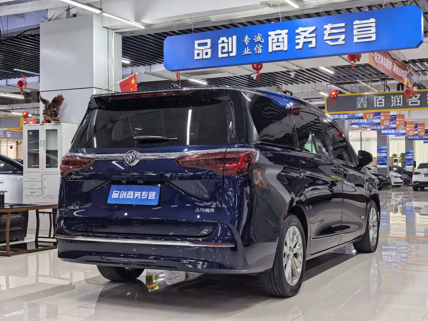 Buick GL8 2021 Avenir Aivia 4-Seater Prestige Edition фото 9