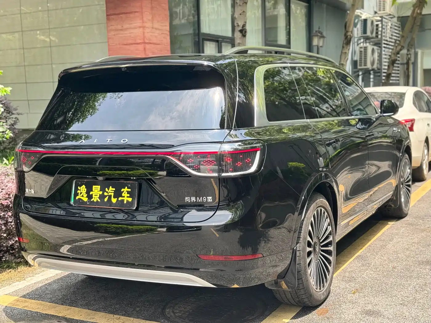 AITO Wenjie AITO M9 2024 Pure Electric Max Edition 100kWh 6-Seater фото 20