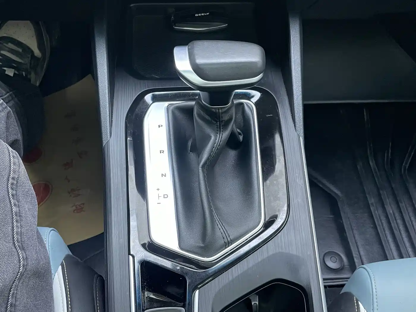 Geely Emgrand S 2024 2022 1.4T CVT Crossover Player
